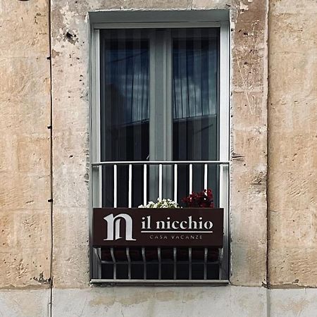 Il Nicchio Apartment Matera Exterior photo